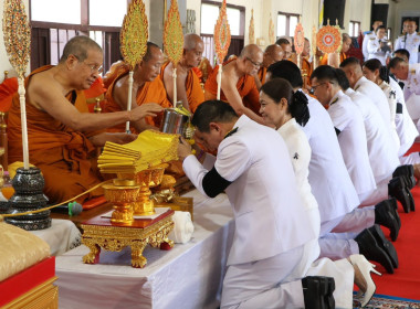 สหกรณ์จังหวัดบึงกาฬ พร้อมด้วยบุคลากรฝ่ายบริหารทั่วไป ... พารามิเตอร์รูปภาพ 2