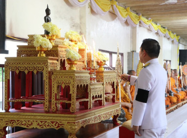 สหกรณ์จังหวัดบึงกาฬ พร้อมด้วยบุคลากรฝ่ายบริหารทั่วไป ... พารามิเตอร์รูปภาพ 4
