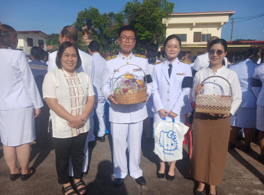 สหกรณ์จังหวัดบึงกาฬ พร้อมด้วยบุคลากรฝ่ายบริหารทั่วไป ... พารามิเตอร์รูปภาพ 5