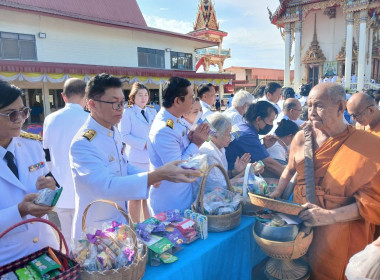 สหกรณ์จังหวัดบึงกาฬ พร้อมด้วยบุคลากรฝ่ายบริหารทั่วไป ... พารามิเตอร์รูปภาพ 6