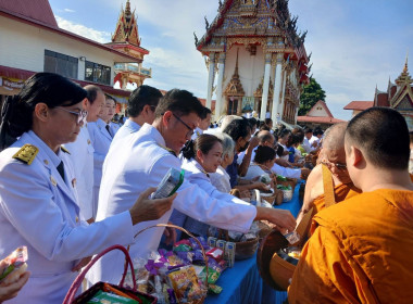 สหกรณ์จังหวัดบึงกาฬ พร้อมด้วยบุคลากรฝ่ายบริหารทั่วไป ... พารามิเตอร์รูปภาพ 7