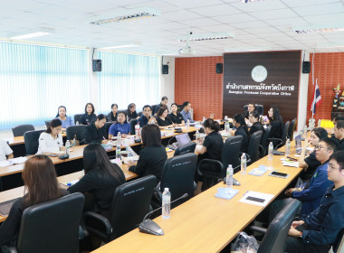 สหกรณ์จังหวัดบึงกาฬ เป็นประธานในการประชุมข้าราชการ ... พารามิเตอร์รูปภาพ 7
