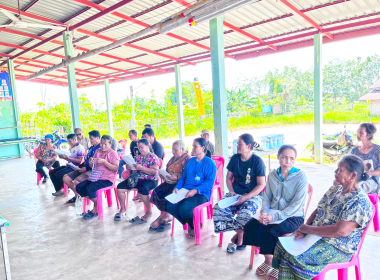 กลุ่มส่งเสริมสหกรณ์ 1 เข้าร่วมประชุมใหญ่สามัญประจำปี 2569 ... พารามิเตอร์รูปภาพ 2