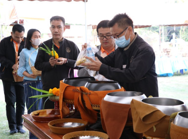 บึงกาฬ : จัดพิธีถวายสักการะพระบิดาแห่งการสหกรณ์ไทย ... พารามิเตอร์รูปภาพ 2