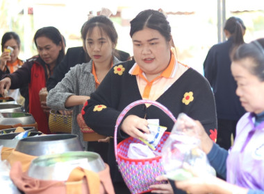 บึงกาฬ : จัดพิธีถวายสักการะพระบิดาแห่งการสหกรณ์ไทย ... พารามิเตอร์รูปภาพ 11