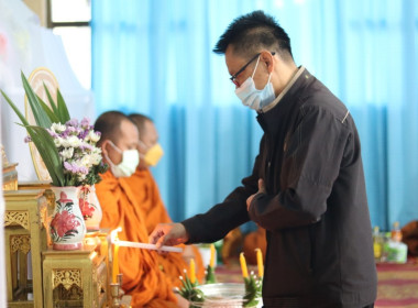 บึงกาฬ : จัดพิธีถวายสักการะพระบิดาแห่งการสหกรณ์ไทย ... พารามิเตอร์รูปภาพ 15