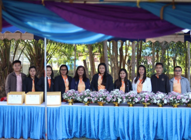 บึงกาฬ : จัดพิธีถวายสักการะพระบิดาแห่งการสหกรณ์ไทย ... พารามิเตอร์รูปภาพ 16