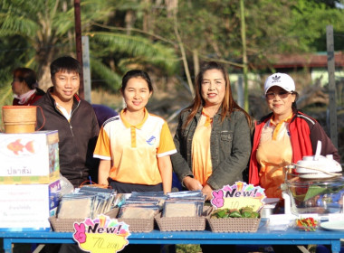 บึงกาฬ : จัดพิธีถวายสักการะพระบิดาแห่งการสหกรณ์ไทย ... พารามิเตอร์รูปภาพ 19