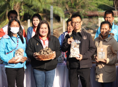 บึงกาฬ : จัดพิธีถวายสักการะพระบิดาแห่งการสหกรณ์ไทย ... พารามิเตอร์รูปภาพ 26