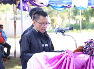 บึงกาฬ : จัดพิธีถวายสักการะพระบิดาแห่งการสหกรณ์ไทย ... พารามิเตอร์รูปภาพ 29
