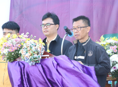 บึงกาฬ : จัดพิธีถวายสักการะพระบิดาแห่งการสหกรณ์ไทย ... พารามิเตอร์รูปภาพ 31