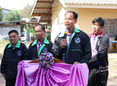 บึงกาฬ : จัดพิธีถวายสักการะพระบิดาแห่งการสหกรณ์ไทย ... พารามิเตอร์รูปภาพ 32