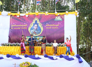 บึงกาฬ : จัดพิธีถวายสักการะพระบิดาแห่งการสหกรณ์ไทย ... พารามิเตอร์รูปภาพ 33