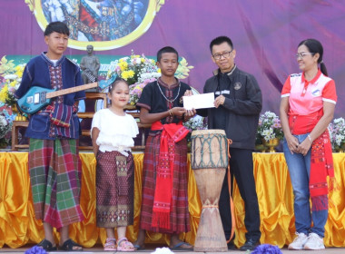 บึงกาฬ : จัดพิธีถวายสักการะพระบิดาแห่งการสหกรณ์ไทย ... พารามิเตอร์รูปภาพ 34
