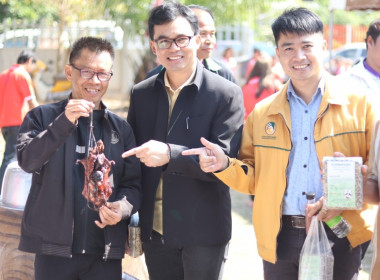 บึงกาฬ : จัดพิธีถวายสักการะพระบิดาแห่งการสหกรณ์ไทย ... พารามิเตอร์รูปภาพ 35