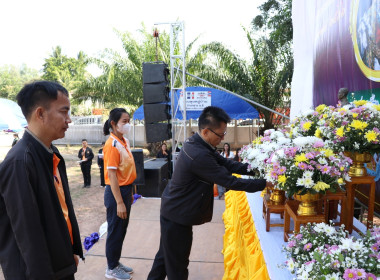 บึงกาฬ : จัดพิธีถวายสักการะพระบิดาแห่งการสหกรณ์ไทย ... พารามิเตอร์รูปภาพ 41