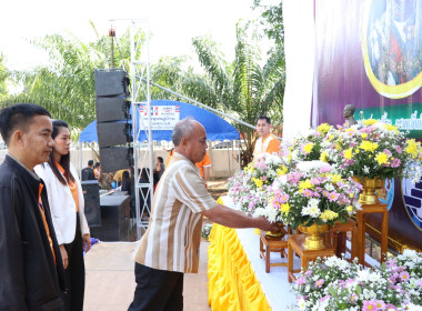 บึงกาฬ : จัดพิธีถวายสักการะพระบิดาแห่งการสหกรณ์ไทย ... พารามิเตอร์รูปภาพ 43