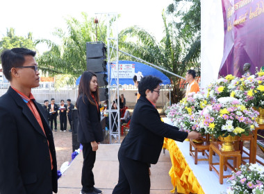 บึงกาฬ : จัดพิธีถวายสักการะพระบิดาแห่งการสหกรณ์ไทย ... พารามิเตอร์รูปภาพ 44