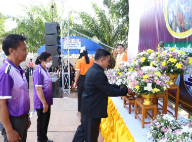 บึงกาฬ : จัดพิธีถวายสักการะพระบิดาแห่งการสหกรณ์ไทย ... พารามิเตอร์รูปภาพ 45