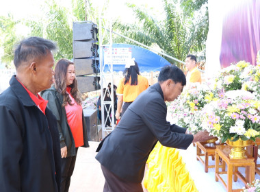 บึงกาฬ : จัดพิธีถวายสักการะพระบิดาแห่งการสหกรณ์ไทย ... พารามิเตอร์รูปภาพ 46