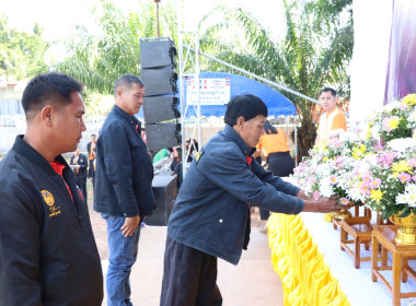 บึงกาฬ : จัดพิธีถวายสักการะพระบิดาแห่งการสหกรณ์ไทย ... พารามิเตอร์รูปภาพ 47