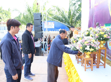 บึงกาฬ : จัดพิธีถวายสักการะพระบิดาแห่งการสหกรณ์ไทย ... พารามิเตอร์รูปภาพ 48