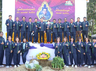 บึงกาฬ : จัดพิธีถวายสักการะพระบิดาแห่งการสหกรณ์ไทย ... พารามิเตอร์รูปภาพ 50