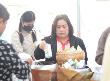 บึงกาฬ : จัดพิธีถวายสักการะพระบิดาแห่งการสหกรณ์ไทย ... พารามิเตอร์รูปภาพ 9