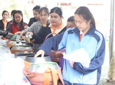 บึงกาฬ : จัดพิธีถวายสักการะพระบิดาแห่งการสหกรณ์ไทย ... พารามิเตอร์รูปภาพ 10