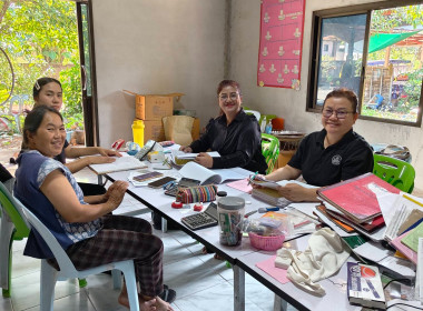 กลุ่มส่งเสริมและพัฒนาการบริหารการจัดการสหกรณ์ เข้าติดตาม ... พารามิเตอร์รูปภาพ 2