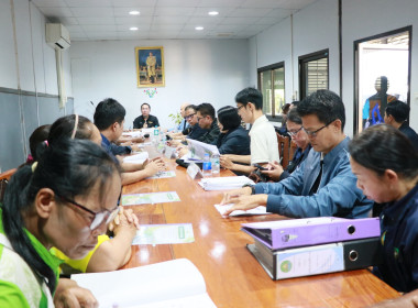 สหกรณ์จังหวัดบึงกาฬ ... พารามิเตอร์รูปภาพ 3