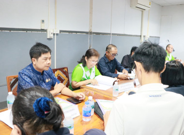 สหกรณ์จังหวัดบึงกาฬ ... พารามิเตอร์รูปภาพ 7
