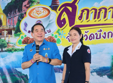 กลุ่มส่งเสริมและพัฒนาการบริหารการจัดการสหกรณ์ ... พารามิเตอร์รูปภาพ 6