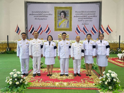 สหกรณ์จังหวัดบึงกาฬ​ ร่วมกิจกรรมเนื่องในวันคล้ายวันสวรรคต​ ... พารามิเตอร์รูปภาพ 1