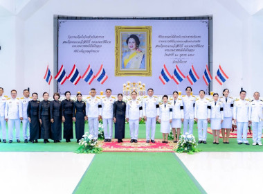 สหกรณ์จังหวัดบึงกาฬ​ ร่วมกิจกรรมเนื่องในวันคล้ายวันสวรรคต​ ... พารามิเตอร์รูปภาพ 1