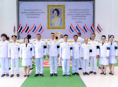 สหกรณ์จังหวัดบึงกาฬ​ ร่วมกิจกรรมเนื่องในวันคล้ายวันสวรรคต​ ... พารามิเตอร์รูปภาพ 2
