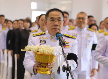 สหกรณ์จังหวัดบึงกาฬ​ ร่วมกิจกรรมเนื่องในวันคล้ายวันสวรรคต​ ... พารามิเตอร์รูปภาพ 3