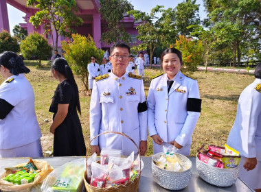 สหกรณ์จังหวัดบึงกาฬ​ ร่วมกิจกรรมเนื่องในวันคล้ายวันสวรรคต​ ... พารามิเตอร์รูปภาพ 7