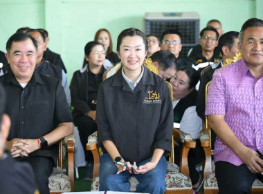 สหกรณ์จังหวัดบึงกาฬ ... พารามิเตอร์รูปภาพ 2