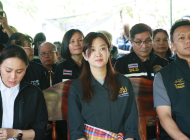 สหกรณ์จังหวัดบึงกาฬ ... พารามิเตอร์รูปภาพ 6