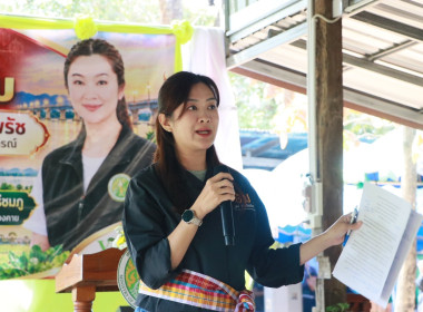 สหกรณ์จังหวัดบึงกาฬ ... พารามิเตอร์รูปภาพ 7