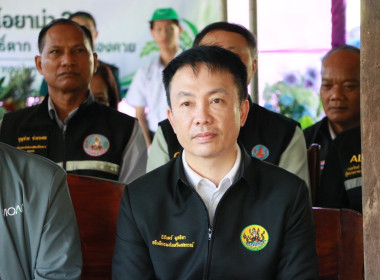 สหกรณ์จังหวัดบึงกาฬ ... พารามิเตอร์รูปภาพ 8