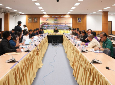 กลุ่มจัดตั้งและส่งเสริมสหกรณ์ ... พารามิเตอร์รูปภาพ 3