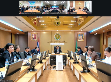 ฝ่ายบริหารทั่วไป ร่วมการประชุมของกระทรวงเกษตรและสหกรณ์ ... พารามิเตอร์รูปภาพ 1