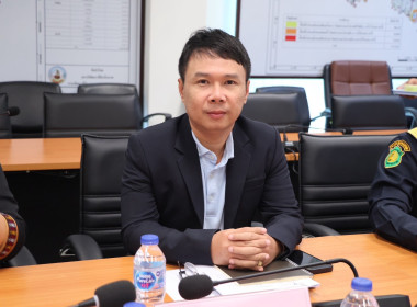 ฝ่ายบริหารทั่วไป ร่วมการประชุมของกระทรวงเกษตรและสหกรณ์ ... พารามิเตอร์รูปภาพ 2