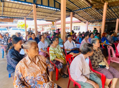 กลุ่มส่งเสริมสหกรณ์ 2 เข้าร่วมประชุมใหญ่สามัญประจำปี 2569 ... พารามิเตอร์รูปภาพ 8