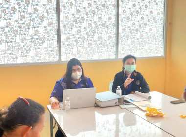 ร่วมประชุมคณะกรรมการดำเนินงาน ... พารามิเตอร์รูปภาพ 5