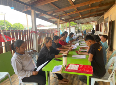 ร่วมประชุมคณะกรรมการดำเนินงานสหกรณ์การเกษตรมหาชนท่าสะอาด ... พารามิเตอร์รูปภาพ 4