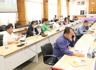 ร่วมประชุมคณะกรรมการปฏิรูปที่ดินจังหวัดบึงกาฬ ครั้งที่ ... พารามิเตอร์รูปภาพ 1
