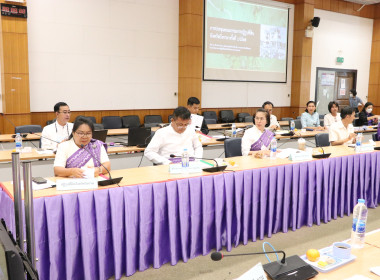 ร่วมประชุมคณะกรรมการปฏิรูปที่ดินจังหวัดบึงกาฬ ครั้งที่ ... พารามิเตอร์รูปภาพ 4
